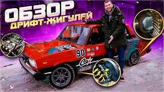 ЛУЧШИЙ КОНФИГ ДЛЯ ЗИМНЕГО ДРИФТА 2022. БЮДЖЕТ ПОСТРОЙКИ ЖИГУЛЕЙ. ПОЛНЫЙ ОБЗОР НА МОЮ ВАЗ 2105