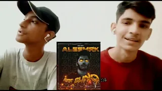 SIRF SUNO - aleemrk (Official Audio) ZainxReyyan | Reactionbros |