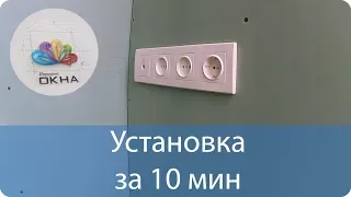 Как установить розетку в гипсокартоне