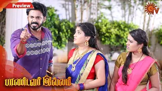 Pandavar Illam - Promo | 27th December 19 | Sun TV Serial | Tamil Serial