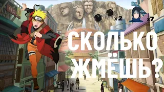 ПОЧЕМУ ТРЕНИРОВОЧНЫЕ АРКИ В НАРУТО ИНТЕРЕСНО СМОТРЕТЬ? (NARUTO)