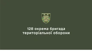 Окрема бригада територіальної оборони м. Дніпро - полювання за російською БМП в лісозмузі