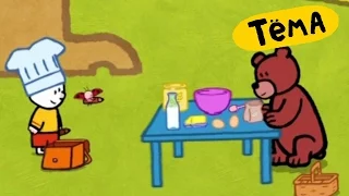 Рисунки Тёмы : Нарисуй Медведя вместе с Тёмой! Развивающий мультфильм для малышей