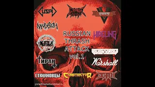 RUSSIAN THRASH ATTACK vol.1