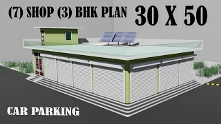 30 by 50 market plan # 30X50 SHOP AND HOUSE DESIGN # 30*50 SHOP PLAN