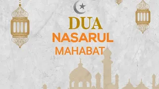 Dua Nasrul Mahaba | Fast Track | Dawoodi Bohra Dua's | Clear Voice With Pdf