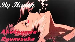 Акутагава/Великий из бродячих псов/Bungou Stray/Dogs