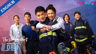 [The Flaming Heart] EP08 | Rescue Romance Drama | Gong Jun/Zhang Huiwen/Pang Hanchen | YOUKU