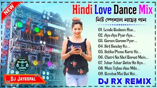 Hindi Humming Matal Dance Mix 🥀 Dj Rx Remix 🥀 Dj Bm Remix Hindi Song 🥀 Dj Susovan Remix Hindi Song