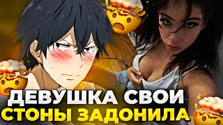 SKYWHYWALKER'Y ДЕВУШКА ЗАДОНАТИЛА СВОИ СТOНЫ / #skywhywalker #csgo #cs #tiktok #faceit