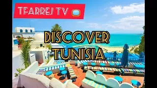 Discover Tunisia ★★ 2019 ★★ إكتشف تونس 🇹🇳