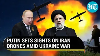 Russia & Iran in 'The Game of Drones';  Buzz of supply pact with Putin | Details