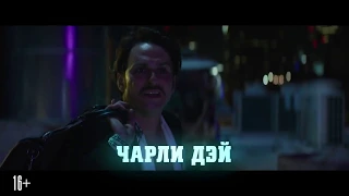 Лучшие новые фильмы 2018, вышедшие в хорошем качестве 41 я неделя