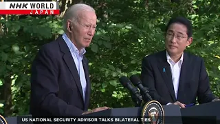 How the Japan-US alliance is becoming a 'global partnership' ーNHK WORLD-JAPAN NEWS