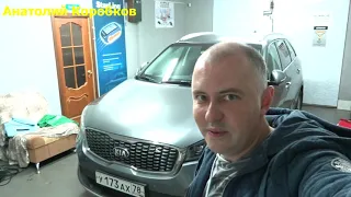 Kia Sorento Prime. Не угонят.