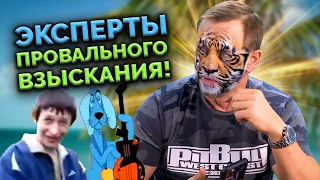 У КОЛЛЕКТОРОВ НОВЫЙ СПОСОБ ЗАЩИТЫ! | БАНКРОТСТВО | Кузнецов | Аллиам