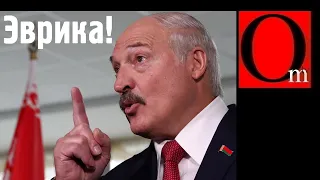 "Я никуда не уйду!"Лукашеску нашел способ остаться у руля Беларуси пожизненно