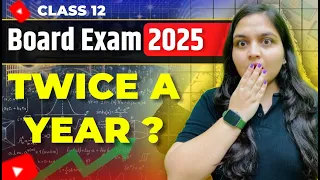 Board Exam 2025 Twice A Year | CBSE Board Exam Twice 2025 | CBSE Latest Updates | By Nikita Mam