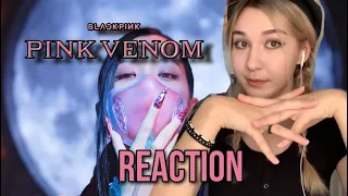 Реакция на клип Blackpink «Pink Venom»