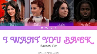 Victorious Cast 'I WANT YOU BACK' (Orig. by The Jacksons 5) [COLOR CODED LYRICS ENG/PT]
