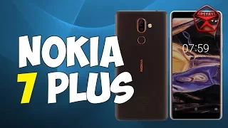 Гнев Nokia 7 PLUS (отличный смартфон, пацаны!) / Арстайл /