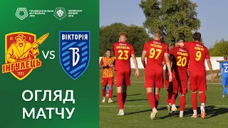 Інгулець (Петрове) – Вікторія (Суми). ОГЛЯД МАТЧУ / Перша ліга ПФЛ