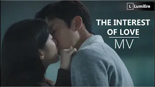 The Interest of Love | Понимание любви - drama MV (by LumiEre)