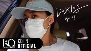 Maddox(마독스) - DOXLOG EP.26ㅣ조이와 산책하는 독스의 일상, HOT BEAT 가는 날