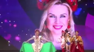 Mrs  Ukraine Show Highlights HD