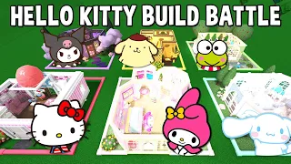 MEGA Hello Kitty Bedroom Build-Off CHALLENGE!