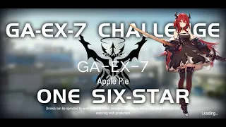 GA-EX-7 CM Challenge Mode| Ultra Low End Squad | Guide Ahead | 【Arknights】