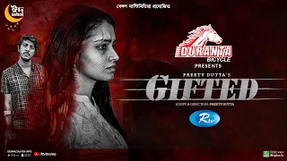 Gifted | গিফটেড | Tawsif Mahbub, Tasnia Farin | Eid Special | New Bangla Natok 2023 | Rtv Drama