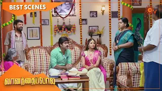 Vanathai Pola - Best Scenes | Full EP free on SUN NXT | 30 Sep 2021 | Sun TV | Tamil Serial