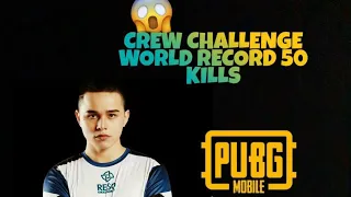 PUBG Mobile OldBoy WORLD  RECORD 50 KILLS IN CREW CHALLENGE