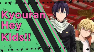 Noragami Aragoto OP - Kyouran Hey Kids!!  ❮ rus cover ❯