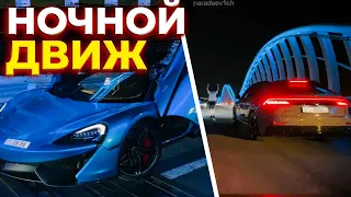 НОЧНАЯ СУЕТА НА СПОРТКАРАХ В ДУБАЕ | ПАРАДЕЕВИЧ ПЛОХОЙ ПАРЕНЬ ЭКСАЙЛ ФРАМЕ ТАМЕР ИРЛ СТРИМ🟡