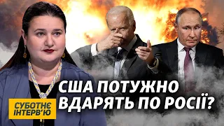 Посол Украины в США: Как Байден вынудит Россию уйти из Украины? | Субботнее интервью