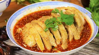 Sichuan Mouth-watering Chicken Recipe - "Kou Shui Ji"