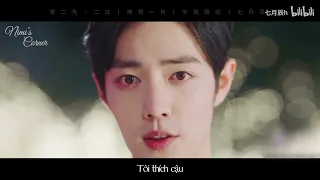 [VIETSUB FMV] VŨ CẦM CỐ TUNG - TRẦN VŨ X CỐ NGỤY | Cái tên khắc trong tim em