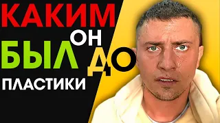 Павел Прилучный до пластики, первые роли и жизнь актёра сейчас