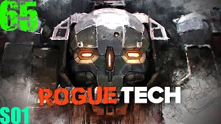 ROGUETECH: S01 Наемники #65