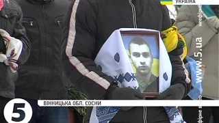 #Вінниця поховала бійця Нацгвардії, який загинув в ДТП