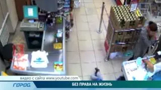 За сожженного ребенка - под стражу