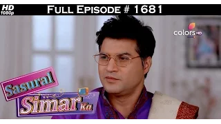 Sasural Simar Ka - 14th December 2016 - ससुराल सिमर का - Full Episode