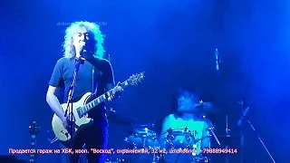 Шахты - Концерт В. Кузьмина - Полная версия