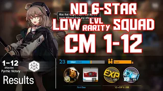 【明日方舟/Arknights】[1-12 Challenge Mode] - Low Lvl-Rarity Squad - Arknights Strategy