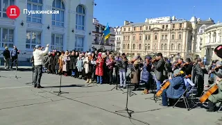 Гімн України в Одесі: акція за закриття неба. Війна в Україні