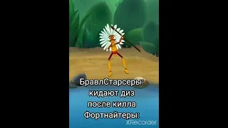 #shorts #мем #мемы #лунтик