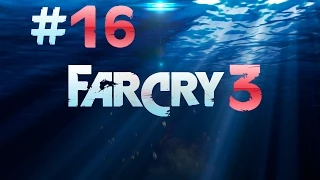 Far Cry 3 - Прохождение #16 - Мисии Охотника | Uplay