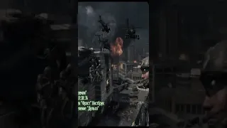 👍CALL OF DUTY MODERN WARFARE 3  GAMEPLAY 1080HD 60FPS NO COPYRIGHT❤️ #shorts #callofduty #gameplay